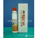 CLEAN2000網(wǎng)紋輥清洗劑（適用清洗網(wǎng)紋輥，涂布，凹?。?/></a>
<ul><li><a href=