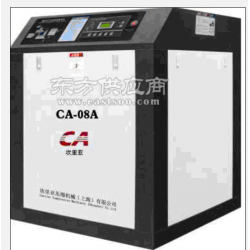 上海7.5kw螺桿空壓機(jī)CA-8A