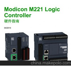 施耐德M241/251-PLC系列可編程控制器，價(jià)格面議！