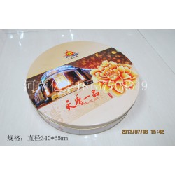 月餅盒廠家特別推*產(chǎn)品，高檔環(huán)保的月餅鐵盒