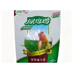 找彩色印刷袋上云景塑料廠官網(wǎng)，專業(yè)定做