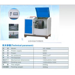 鑫盛機器有限公司全自動輪胎升級噴膠機說明|北京全自動輪胎升級噴膠機