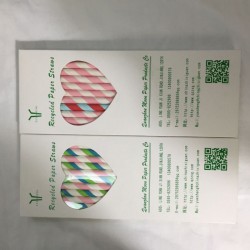 高質(zhì)量紙吸管：暢銷的紙吸管廠家