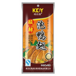 食品復合袋：性價比*高的2014年食品復合袋生產(chǎn)廠家推*