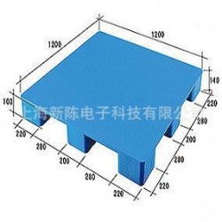 1212平板九腳托盤(pán)、塑料托盤(pán)、二手托盤(pán)
