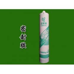 高質(zhì)量的密封膠