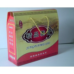 食品盒供應——低價食品盒推*