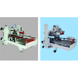 自動角邊封箱系列  封箱機WT-ACS-A-I