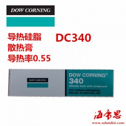 道康寧DC340