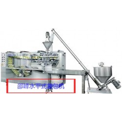 水平式全自動(dòng)袋包機(jī) 全自動(dòng)給袋包裝機(jī)