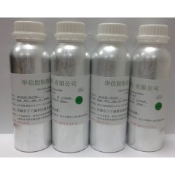 TPU粘PC不發(fā)白膠水，ABS粘TPU膠水，TPU粘塑膠