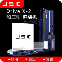 JSK加壓型纏繞機(jī) 全自動(dòng)上斷切膜托盤(pán)打包機(jī)