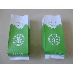 v多年專注【只做品牌】茶葉袋批發(fā)信得過的大品牌