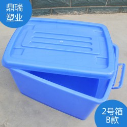 家用物品收納箱，讓您的家里煥然一新，多功能塑料箱，餐具消毒箱