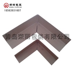 專(zhuān)業(yè)生產(chǎn)紙板紙護(hù)角 家具紙護(hù)角抗?jié)裥詮?qiáng)