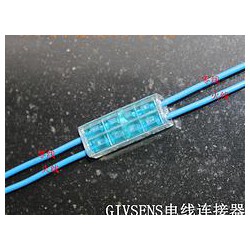 樂清市瑞皇電器提供具有口碑的GIVSENS連接器2對(duì)2中通s-s，東莞電線連接器