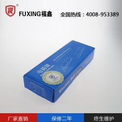 廠家批發(fā)電插鎖，要買有品質(zhì)的電插鎖就到惠州福睿鎖業(yè)