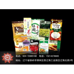 百花彩印包裝專業(yè)供應(yīng)休閑食品包裝袋|吉林信譽(yù)好塑料包裝袋廠