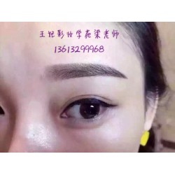 想要邢臺(tái)半*久紋繡培訓(xùn)就到王妃彩妝|臨城邢臺(tái)哪里教半*久紋繡