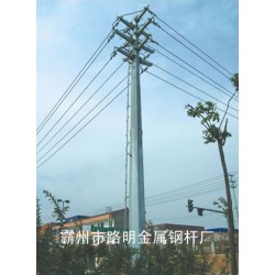 電力鋼桿廠家，價(jià)位合理的電力鋼桿路明鋼桿供應(yīng)