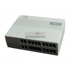 廣東電話交換機(jī)電話網(wǎng)絡(luò)設(shè)備推*，南城電話交換機(jī)報(bào)價(jià)