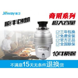 廈門品質(zhì)*流的粉碎機(jī)供銷：價格劃算的垃圾粉碎機(jī)