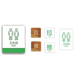 宿州導(dǎo)示牌【優(yōu)秀設(shè)計(jì)】宿州導(dǎo)示牌公司，宿州導(dǎo)示牌制作