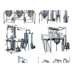 價(jià)位合理的提取濃縮機(jī)組哪里有 大量供應(yīng)熱賣的提取濃縮機(jī)組
