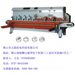 瓷磚切割機加工設備 價格實惠的瓷磚加工設備在哪可以買到