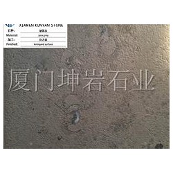 德國灰價(jià)格范圍——在哪能買到專業(yè)的大理石呢