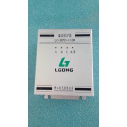 多功能LG-HPD-1000，想買精良的諧波保護(hù)器HPD-1000就來理工電氣