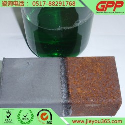 GPP牌氣相緩蝕劑，為金屬工件提供貼身防銹保護(hù)