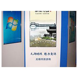 顯示器廠家供貨|觸摸屏顯示器