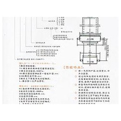 液壓油缸生產(chǎn)廠家——專(zhuān)業(yè)的液壓油缸供應(yīng)商是哪家