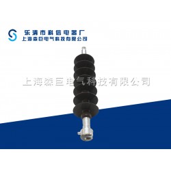 高壓支柱絕緣子35KV——溫州高性價(jià)復(fù)合絕緣子【品牌推*】