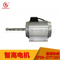 微型電動(dòng)機(jī)廠家 質(zhì)量好的風(fēng)機(jī)電動(dòng)機(jī)_廠家直銷