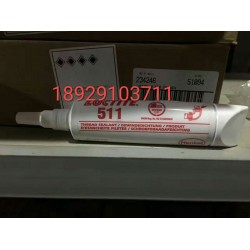 濟南樂泰511膠水 原裝LOCTITE511管螺紋密封膠批發(fā)