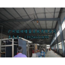 紡織廠|造紙廠除塵設(shè)備，造紙廠生產(chǎn)車間粉塵凈化設(shè)備，噴霧除塵器