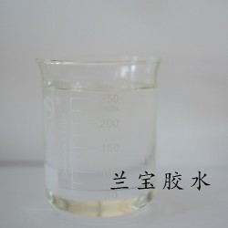 pp專用膠水