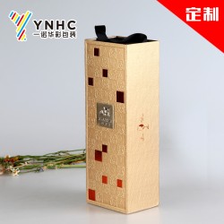 廠家定做高檔紅酒禮品盒 折疊包裝盒 、精裱工業(yè)板禮盒專業(yè)定制