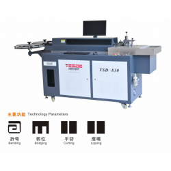 深圳特思德全自動電腦彎刀機TSD-830