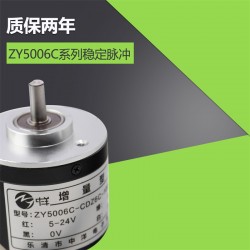 編碼器廠家替代歐姆龍編碼器E6C2-CWZ6C角度測速位置