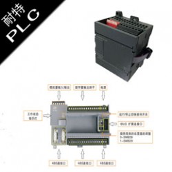 耐特EM232模擬量模塊,苗色料工廠電控