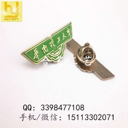 華南理工大學(xué)徽章、廣州?；斩ㄖ?、各地學(xué)校徽章生產(chǎn)