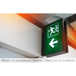 高端酒店導(dǎo)視系統(tǒng)設(shè)計一站式解決方案