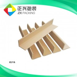 紙護(hù)角 廠(chǎng)家直銷(xiāo)優(yōu)質(zhì)紙護(hù)角