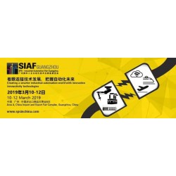 2019廣州國際工業(yè)自動化展會SIAF