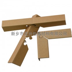 新鄉(xiāng)折彎紙護(hù)角 包裝防護(hù)專(zhuān)用