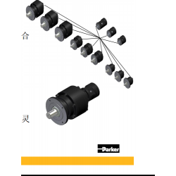 .派克parker堅固型氣馬達P1V-M系列