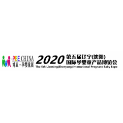 2020中國（沈陽）國際少年兒童成長博覽會